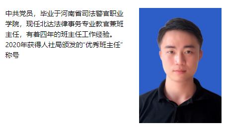 微信截图_20230322113029.jpg