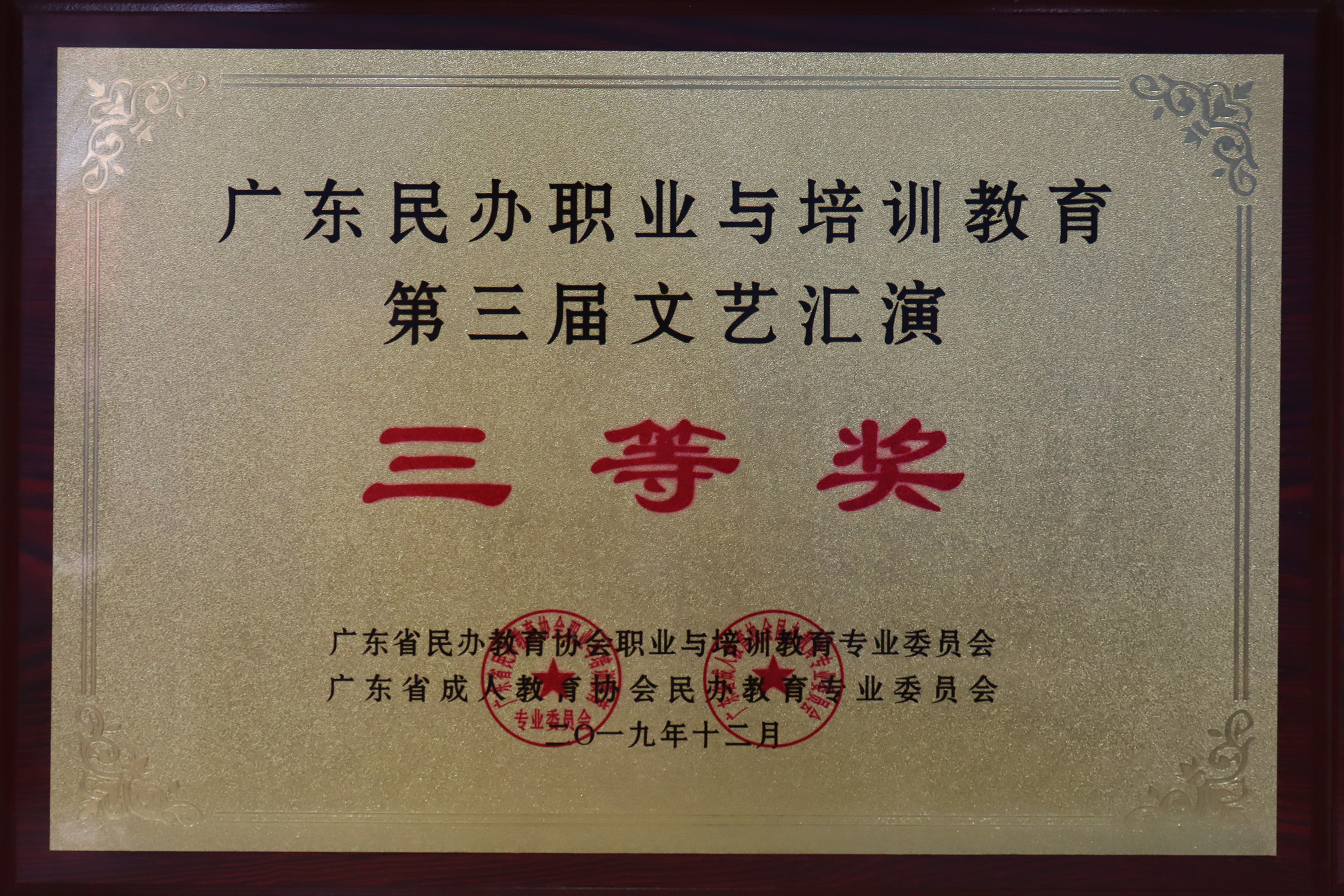IMG_9540_0002_图层 7.jpg