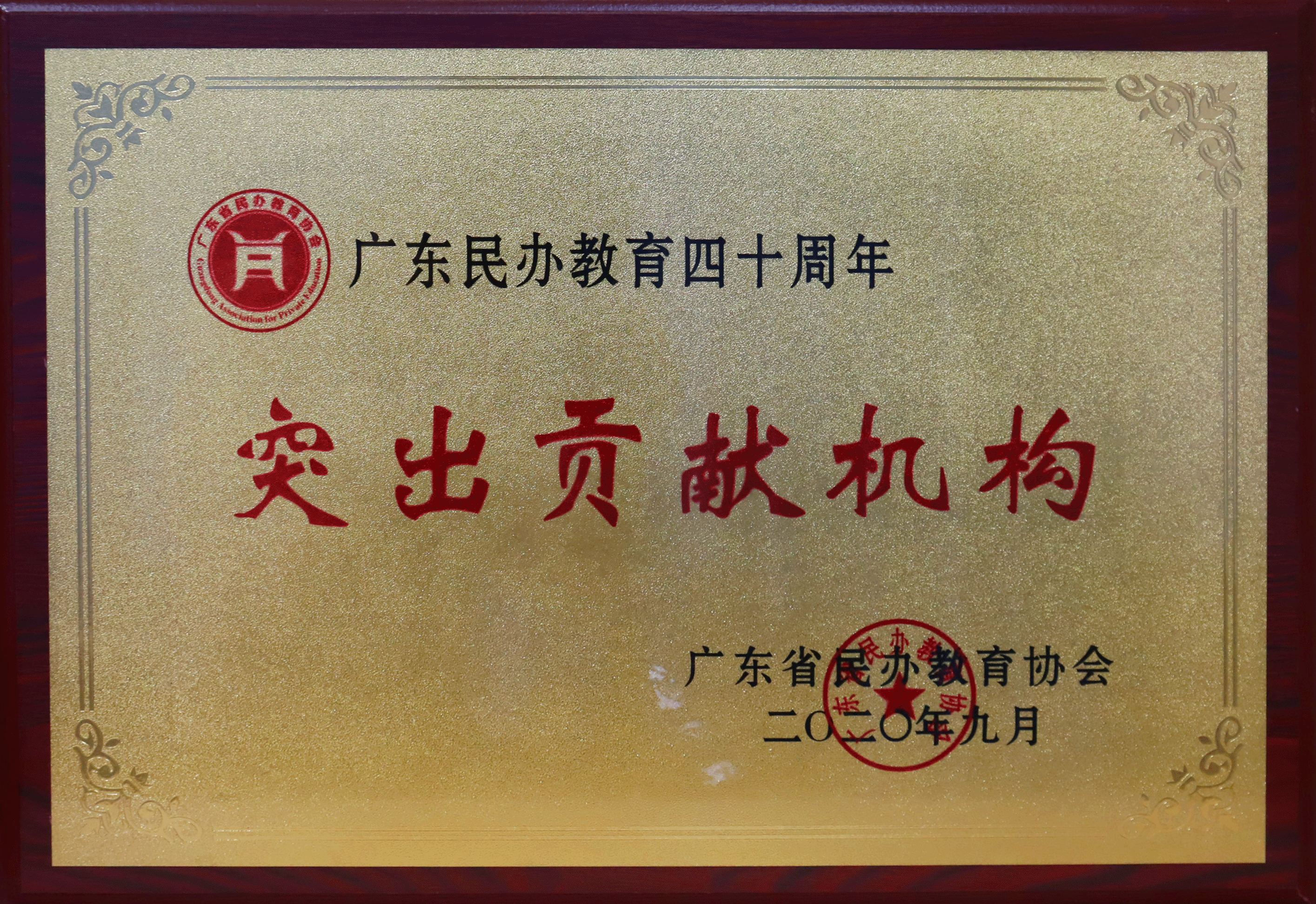 IMG_9555_0006_色相_饱和度-1-拷贝-7.png