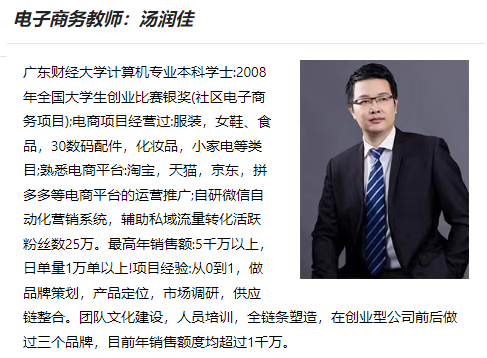 微信截图_20230323161937.png