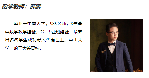 微信截图_20230323161850.png
