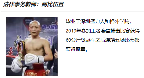 微信截图_20230323162151.png