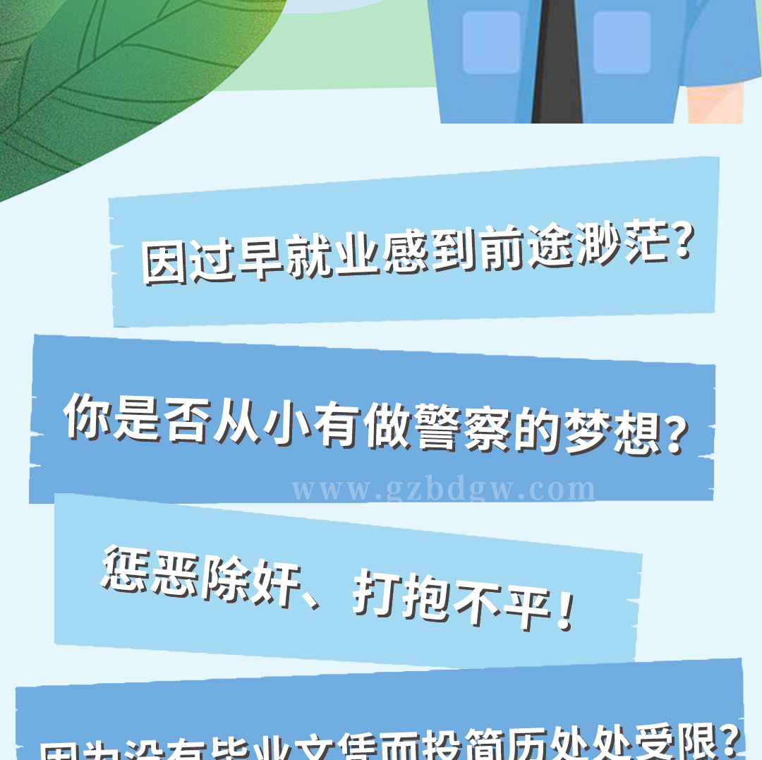 司法详情_02.jpg