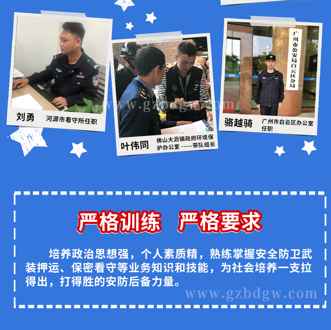 司法详情_13.jpg