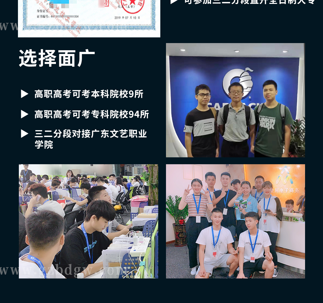 电子商务_06.jpg