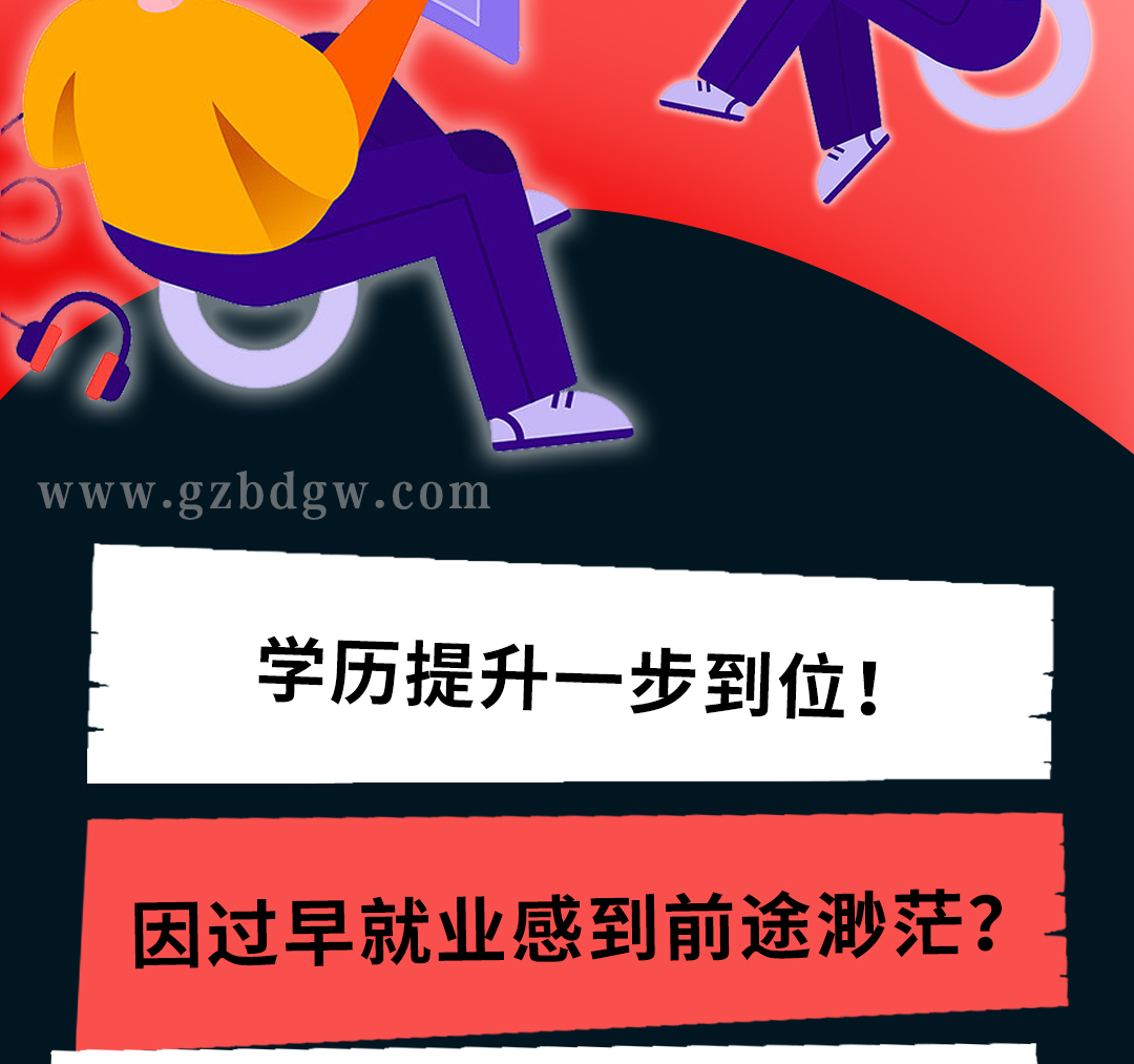 电子商务_02.jpg