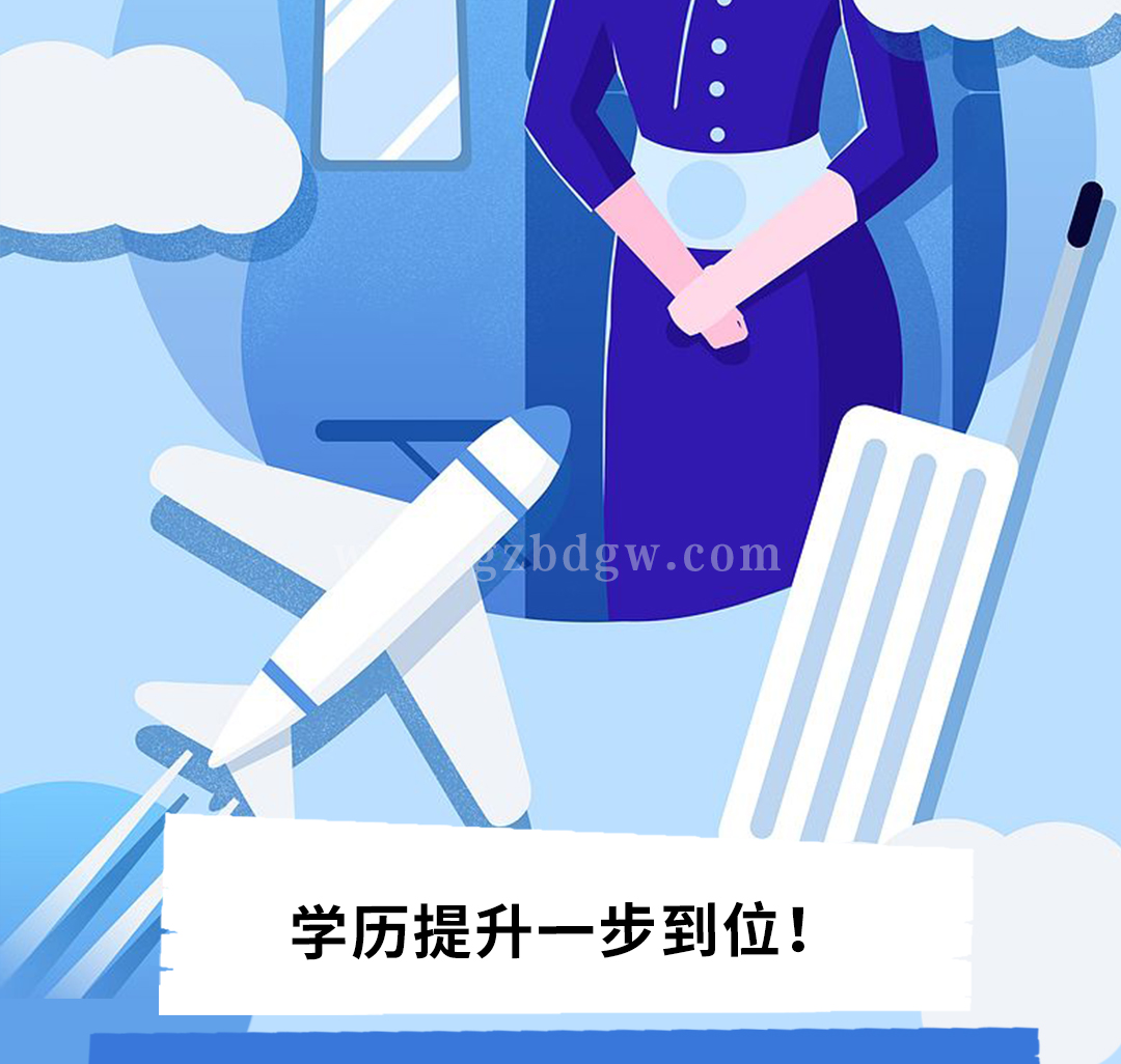 航空_02.jpg
