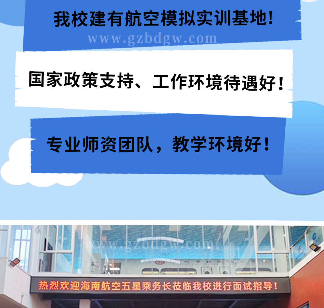 航空_03.jpg