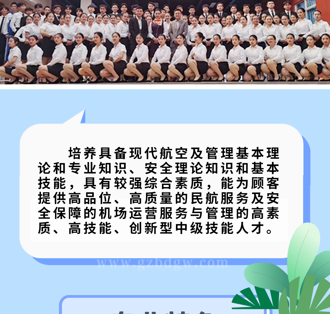 航空_04.jpg
