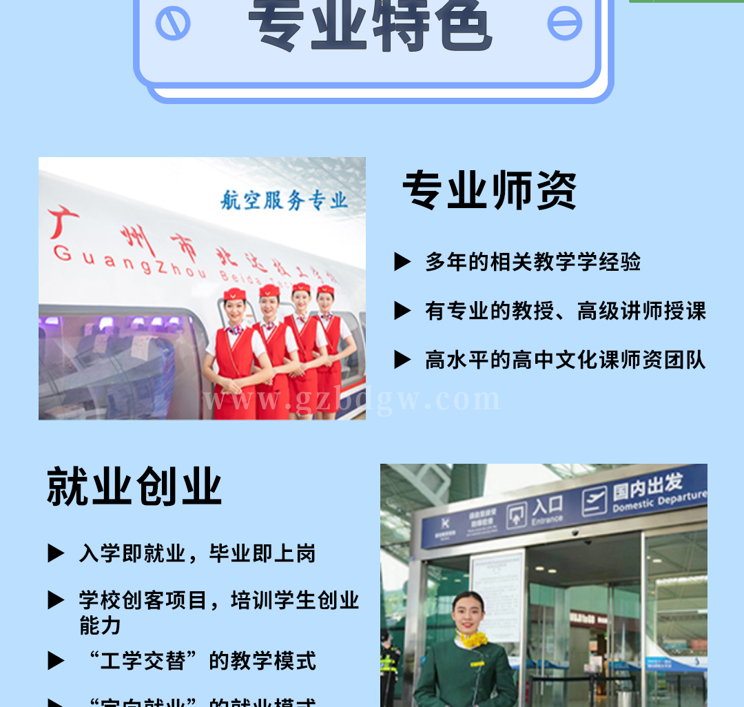 航空_05.jpg