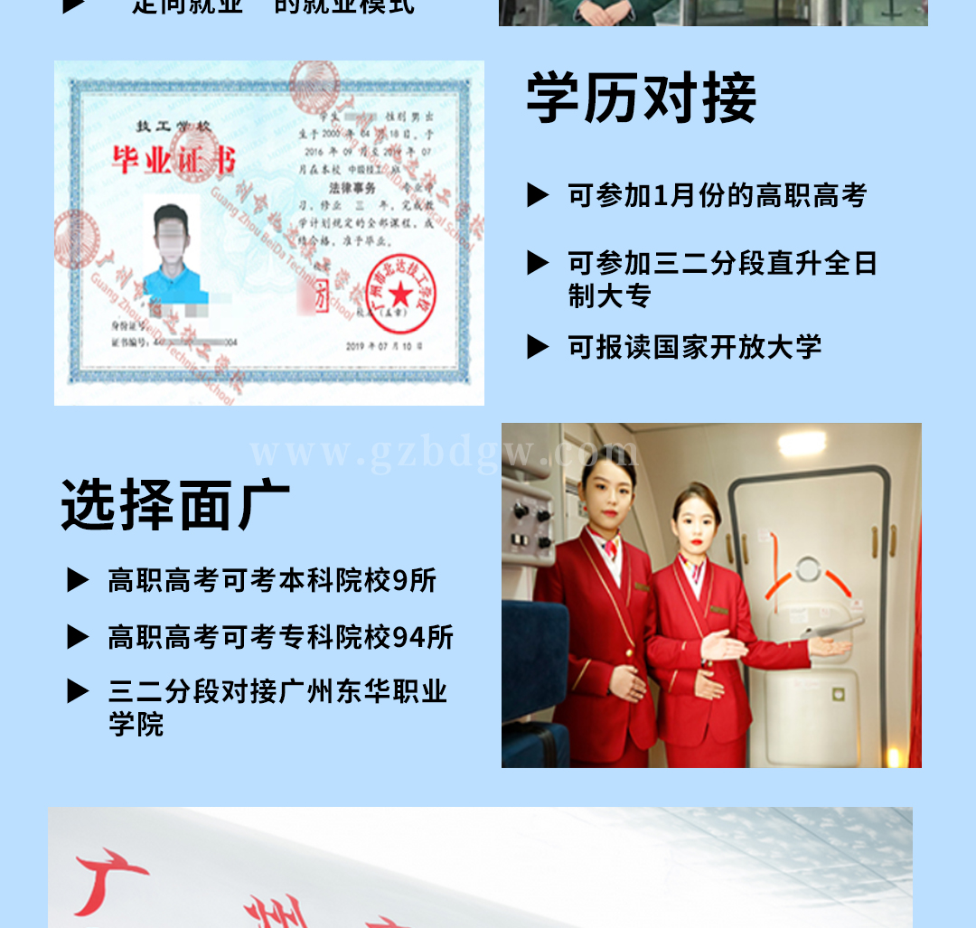航空_06.jpg