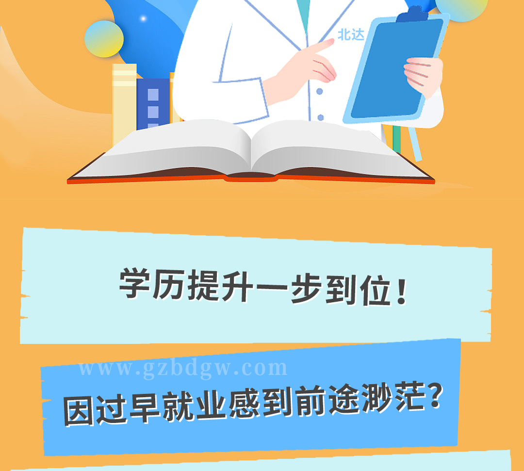 眼视光_02.jpg